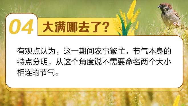 江南app平台下载官方网站